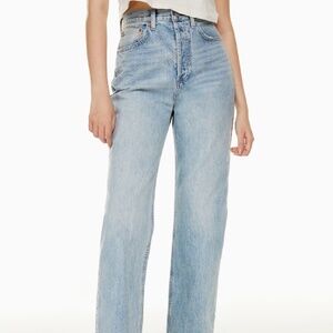 Joni High Rise Loose